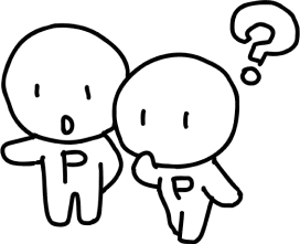 疑問に思ってる関係者たち