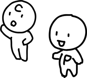 疑問に思ってる関係者たち